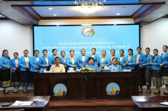 Vientiane Women’s Union Reviews Progress, Sets Priorities for 2027